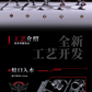 【予約商品】Moshow 模寿 MSY0001 精英級・大漢虎賁・奎宿装セット プラモデル