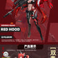 【予約商品】和模線 1/12 『勝利の女神:NIKKE』 レッドフッド プラモデル