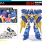 【予約商品】DNA Design DK-64 ギアマスター アクセサリー シリーズ SS-one Up用 アップグレードキット（ボーナス付き）