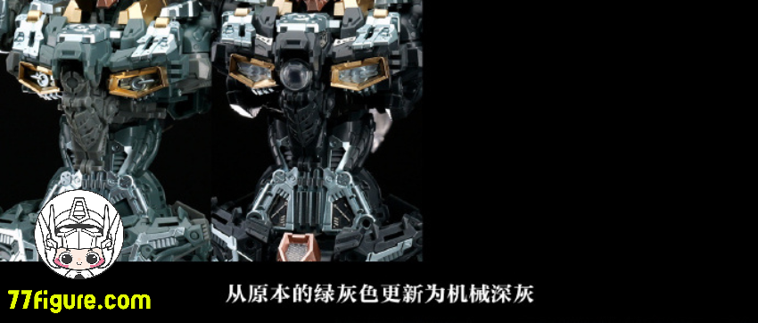 【予約商品】IN ERA+ 1/100 ネメシス メカニカルクリアVer. プラモデル