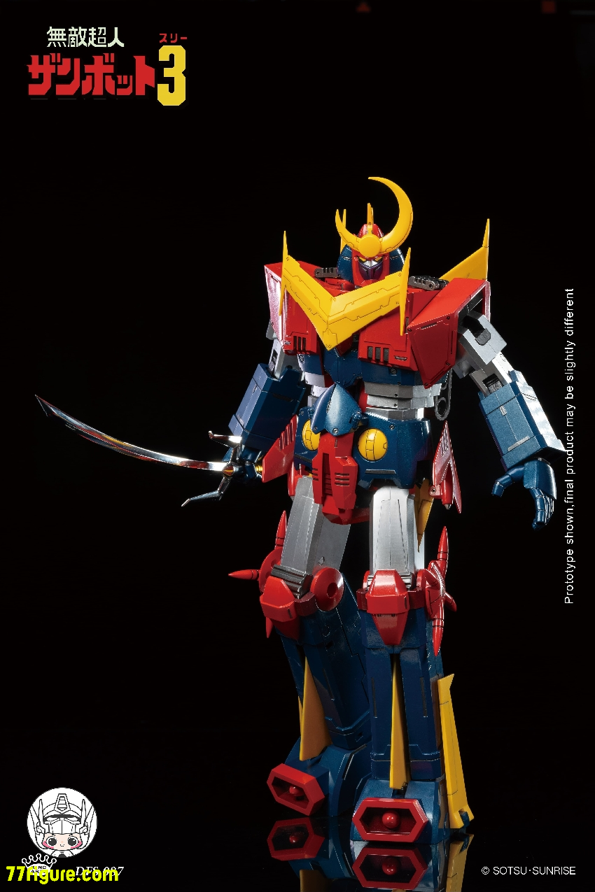 【予約商品】King Arts ダイキャストフィギュア DFS087 『無敵超人ザンボット3』ザンボット3 塗装済み可動フィギュア