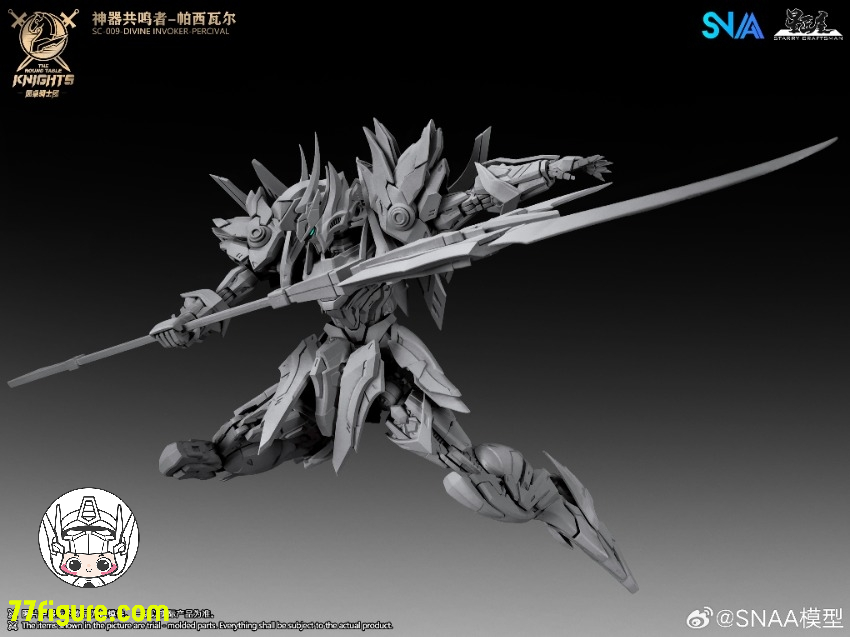 【予約商品】SNAA Model 1/144 SC-009「円卓の騎士」パーシヴァル（Percival）デラックス版 プラモデル
