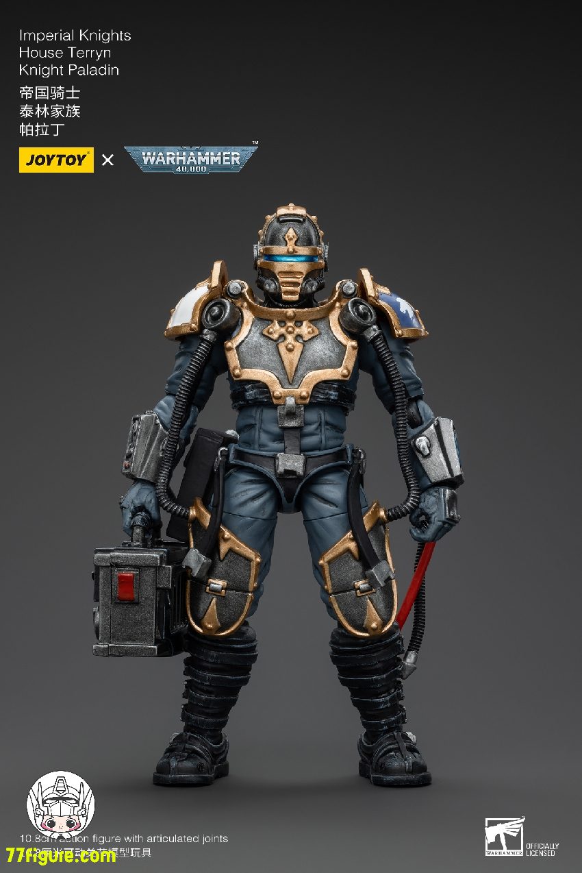 【先行販売】ジョイトイ JoyToy Source 1/18 『ウォーハンマー40K』インペリアルナイト テリン家族 ナイトパラディン 塗装済み可動フィギュア