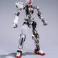 鉄創模型 Iron Toys 1/100 MG Daban 8829 ストライクガンダム用 合金フレーム プラモデル
