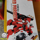 【予約商品】Daban 1/100 8823 MSN-03 プラモデル
