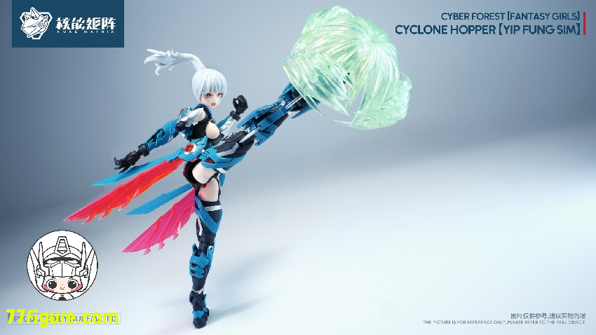 【予約商品】Nuke Matrix 1/12「ファンタジーガール・サイバーフォレスト」葉風婵 プラモデル