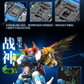 【品切れ】壹理創玩 『フルーティーロボ』集結戦宝 プラモデル
