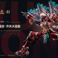 【先行販売】Moshow 模寿 『王者栄耀』Excellent Class 孫悟空 塗装済み可動フィギュア