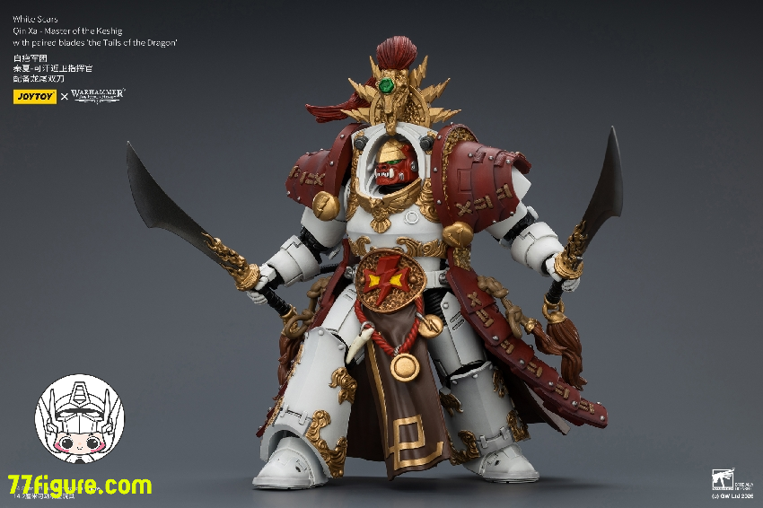 【予約商品】ジョイトイ JoyToy Source 1/18 『ウォーハンマー ホルスの異端』ホワイトスカーズ 秦夏 ケシグのマスター 竜尾双剣付き 塗装済み可動フィギュア