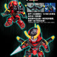 【予約商品】SOSKILL 1/12 SSK-TTGL-01 グレンラガン ちび超可動 プラモデル