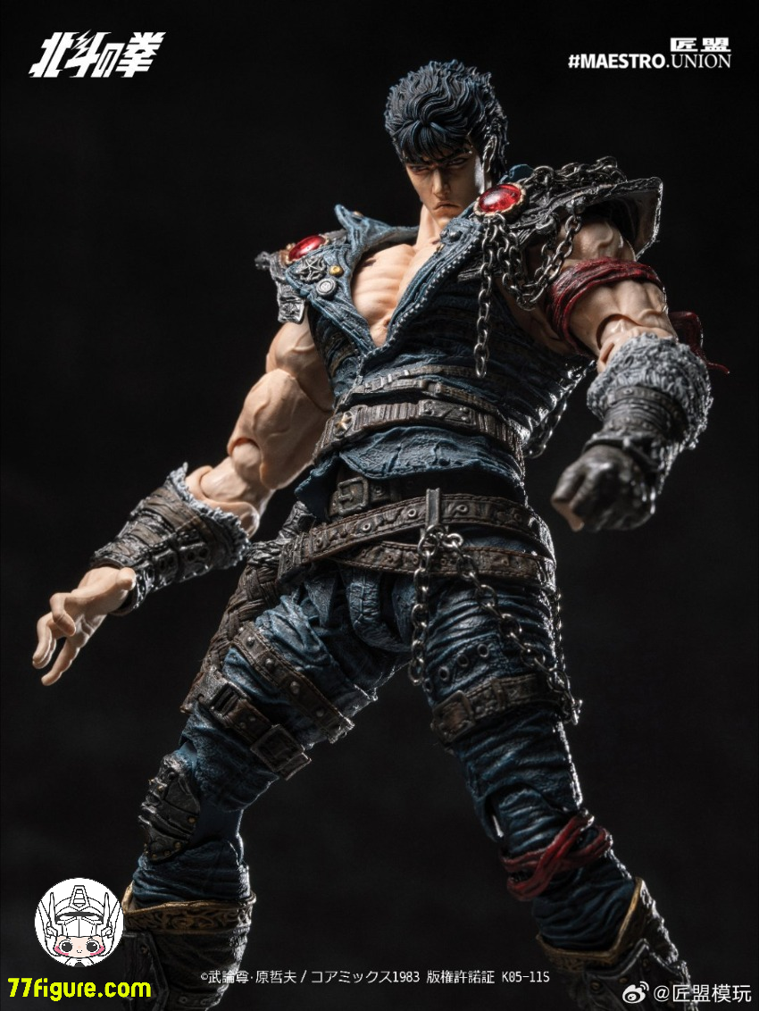 Maestro Union 1/12『北斗の拳』ケンシロウ 塗装済み可動フィギュア
