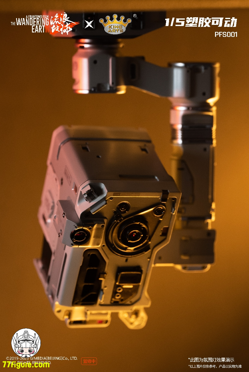 『流転の地球2』 人工知能「MOSS」フィギュア King Arts 1/5 ダイキャストフィギュア DFS082『流転の地球2