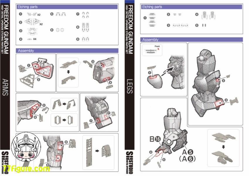 【先行販売】SH Studio MGSD SHEU36 フリーダム ガンダム用 ハイディテールなアップグレード エッチングパーツ