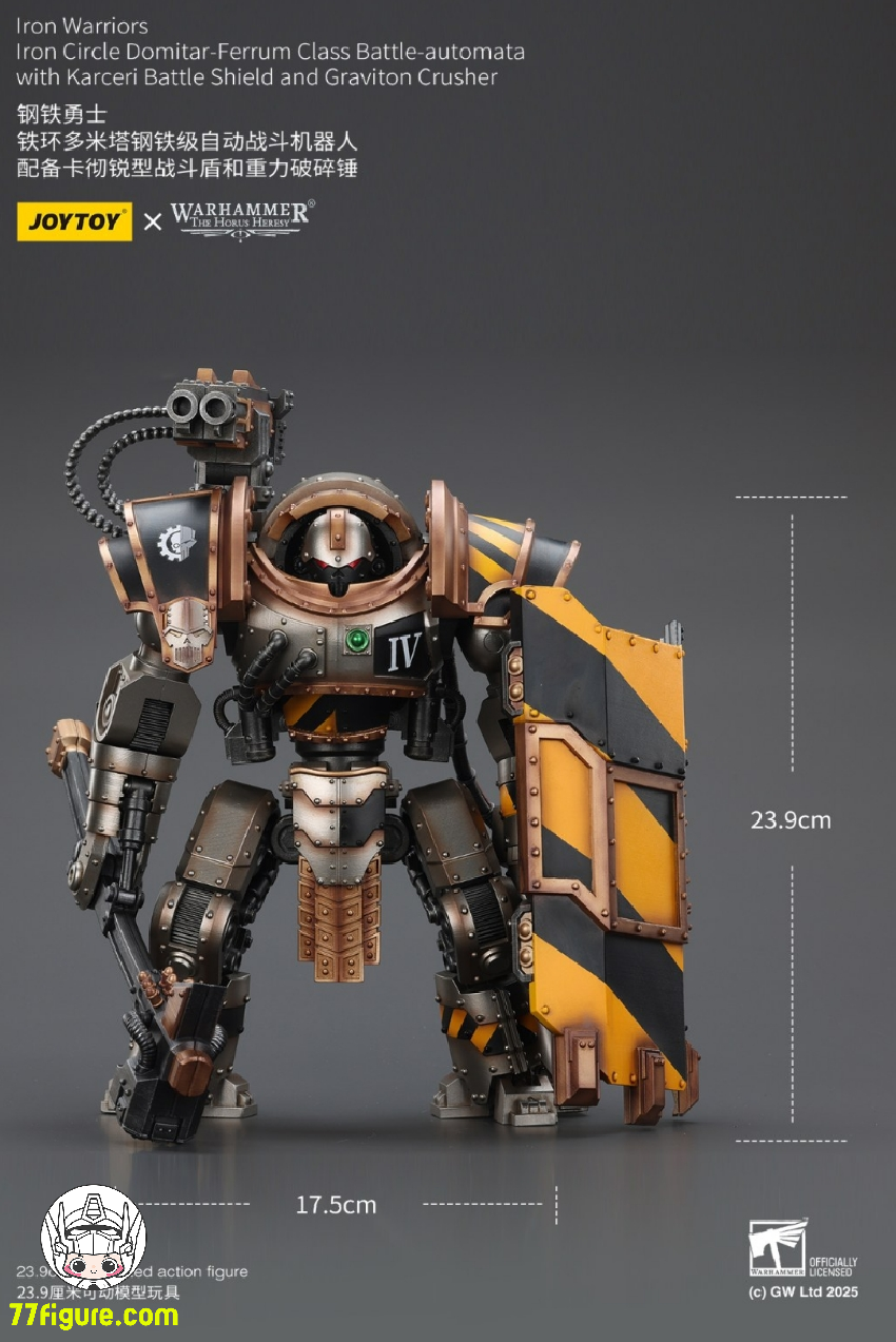 【予約商品】ジョイトイ JoyToy Source 1/18 『ウォーハンマー ホルスの異端』アイアン ウォリアーズ アイアン サークル ドミタル・フェラム クラス バトル・オートマタ 塗装済み可動フィギュア