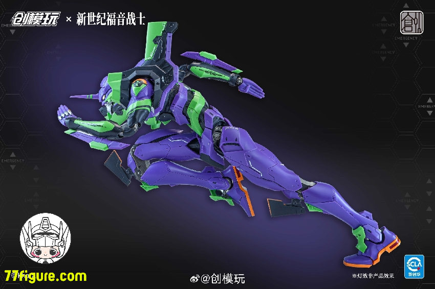 【品切れ】Tron Model エヴァンゲリオン初号機 通常版 プラモデル