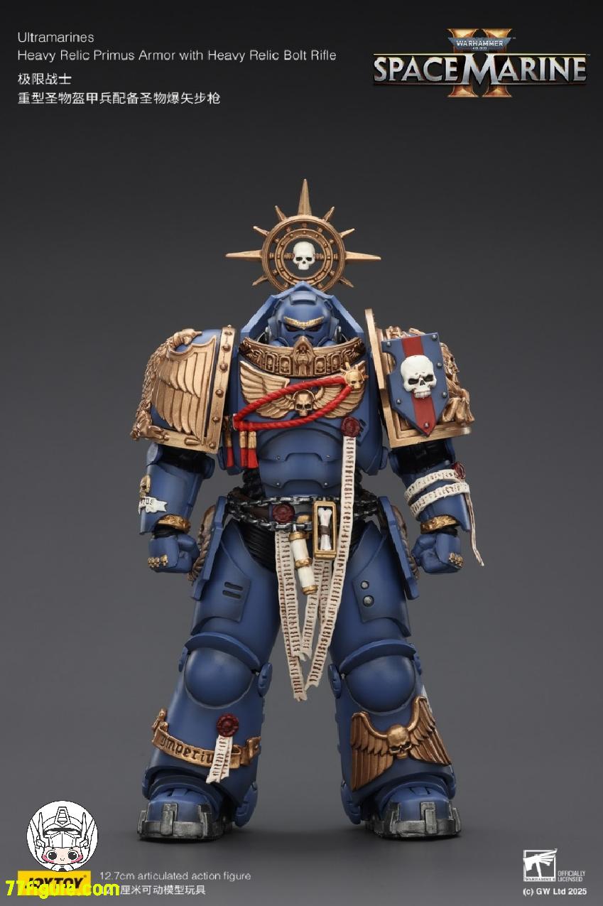 【予約商品】ジョイトイ JoyToy 1/18『ウォーハンマー40K』ウルトラマリーンズ ヘビー レリック プリムス アーマー ヘビー レリック ボルト ライフル付き 塗装済み可動フィギュア