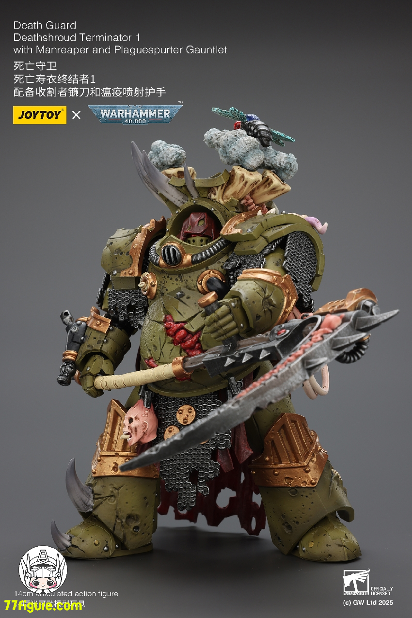 【予約商品】ジョイトイ JoyToy Source 1/18 『ウォーハンマー40K』デスガード デスシュラウド・ターミネーター1 マンリーパーとプレイグスパーター・ガントレット付き 塗装済み可動フィギュア