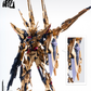 【予約商品】Aurora 1/100 破暁 プラモデル