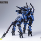 【予約商品】HowlingStar & Daiblos Core CZ-09B 仲裁者（Arbiter）プラモデル
