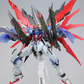 【予約商品】Daban 1/100 8828 MB Ver. プラモデル