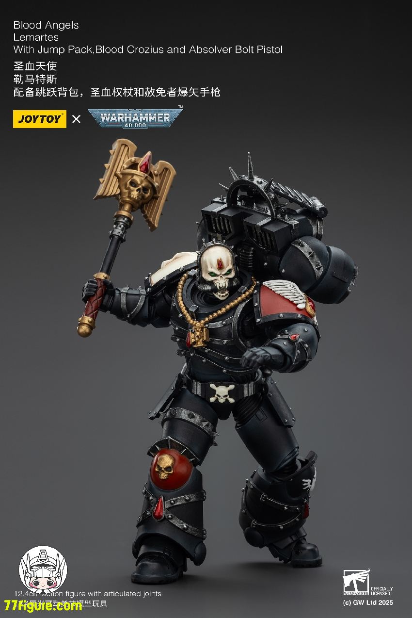【予約商品】ジョイトイ JoyToy Source 1/18 『ウォーハンマー40K』ブラッド エンジェル レマルテス ジャンプパック、ブラッドクロジウス、アブソルバーボルトピストル付き 塗装済み可動フィギュア