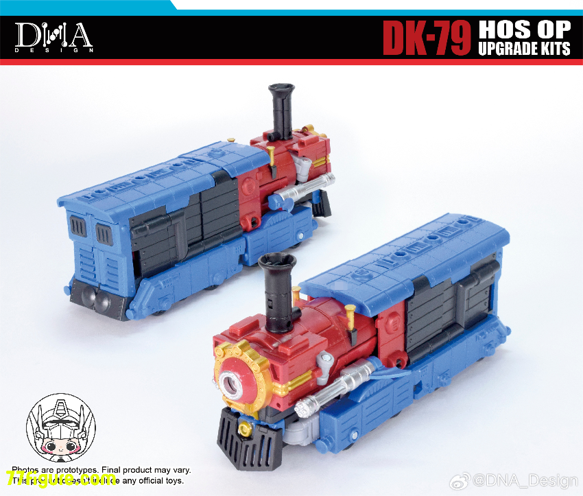 【予約商品】DNA Design DK-79 HOS OP アップグレードキット
