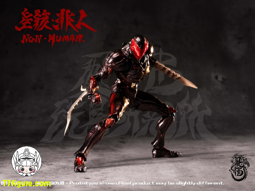 【予約商品】Fiber Toy 1/12 『絶境』シリーズ 『星骸・非人』ザ・バグ 塗装済み可動フィギュア