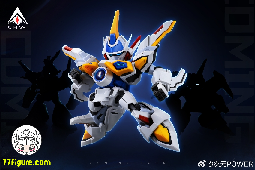 【予約商品】Dimension Power BB白騎士 プラモデル