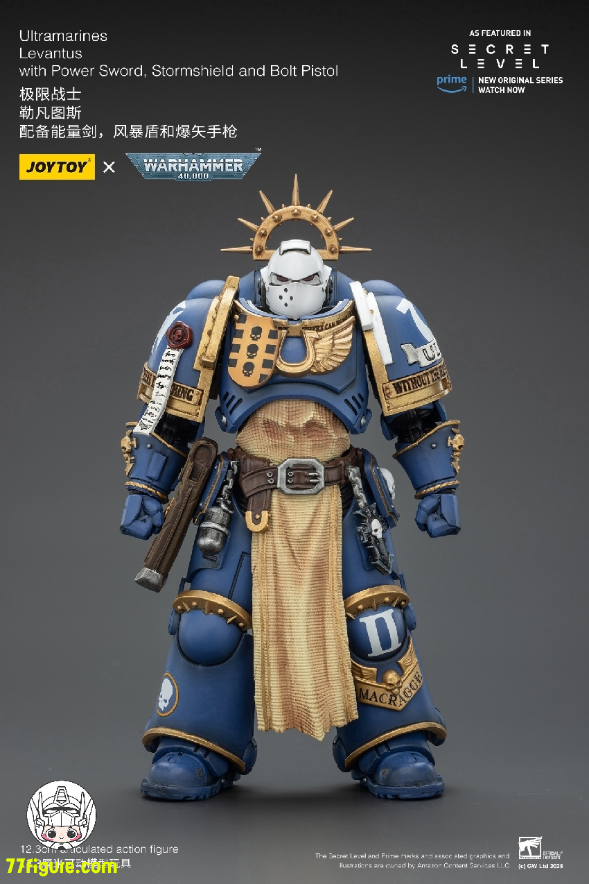 【予約商品】ジョイトイ JoyToy Source 1/18 『ウォーハンマー40K』ウルトラマリーンズ レヴァントゥス パワーソード ストームシールドとボルトピストル付き 塗装済み可動フィギュア