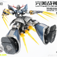 【予約商品】ABAWAKONG モデル 1/100 MG パーフェクト戦神号 特殊コーティング限定版 プラモデル