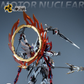 摩動核 Motor Nuclear MNP-XH04W 哪吒 威武Ver. プラモデル