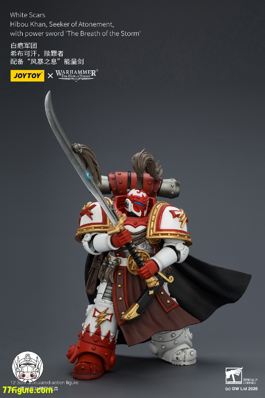 【予約商品】ジョイトイ JoyToy Source 1/18 『ウォーハンマー ホルスの異端』ホワイトスカーズ シブ・カーン 贖罪者 ザ・ブレス・オブ・ザ・ストーム パワーソード付き 塗装済み可動フィギュア