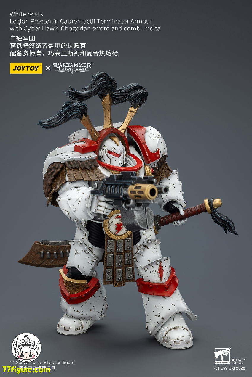 【予約受付終了】ジョイトイ JoyToy Source 1/18 『ウォーハンマー40K』ホワイト・スカーズ レギオンプラエトル カタフラクティ ターミネーターアーマー付き 塗装済み可動フィギュア