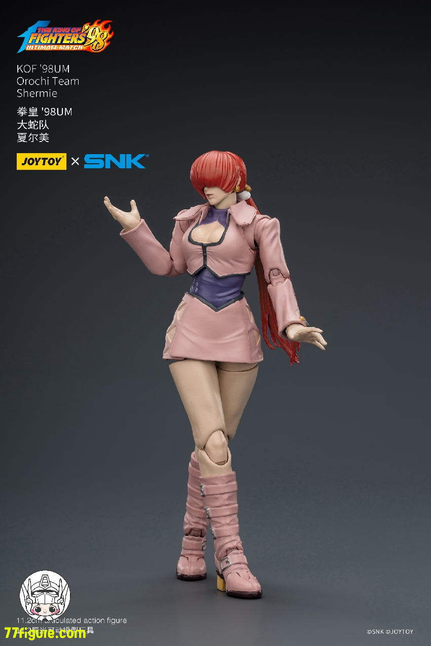 【予約商品】ジョイトイ JoyToy Source 1/18 SNK KOF 98UM  オロチチーム シャルミー 塗装済み可動フィギュア