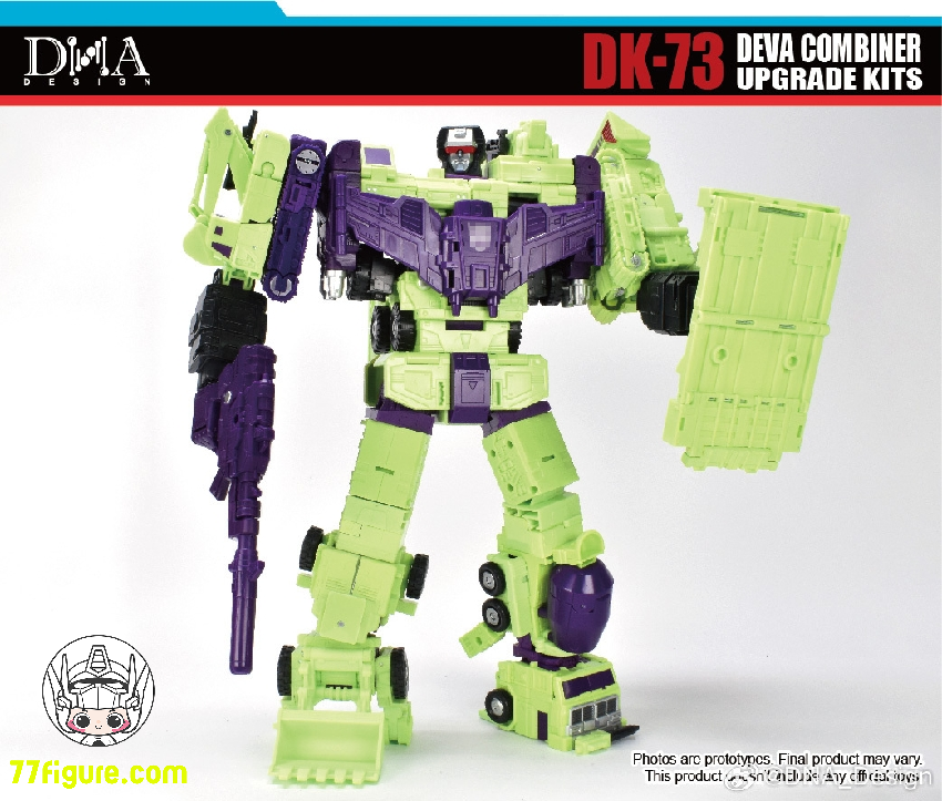 【予約商品】DNA Design DK-73 デヴ コンバイナー アップグレード キット