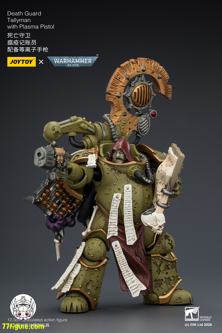 【予約商品】ジョイトイ JoyToy Source 1/18 『ウォーハンマー40K』デスガード タリーマン プラズマ ピストル付き 塗装済み可動フィギュア