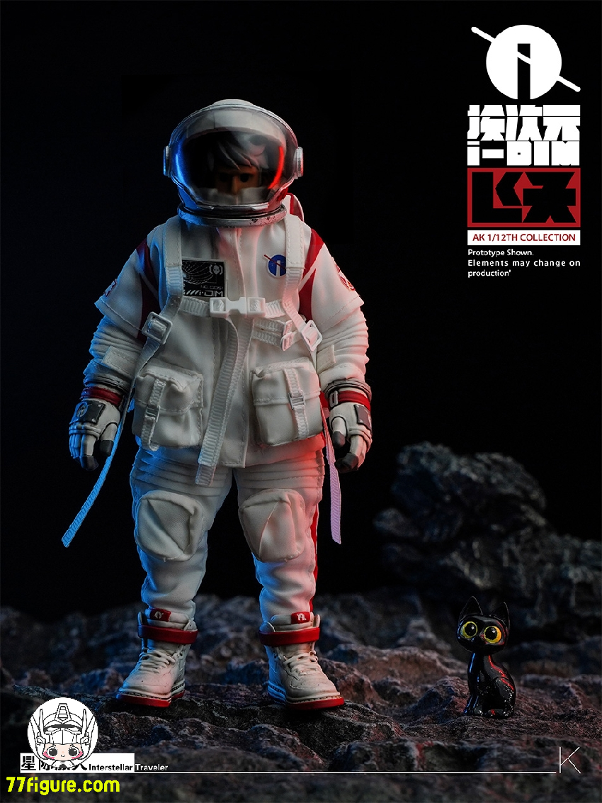 【先行販売】I-dimension 1/12 IDIM0001 星間旅行者 白Ver. 塗装済み可動フィギュア