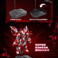 【予約商品】新沐文化 1/10 『セアル号』 聖甲ガイア プラモデル