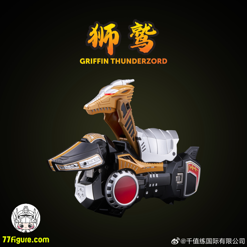 【先行販売】千値練 ＆ FLAMETOYS 『パワーレンジャー』 サンダーメガゾード 塗装済み可動フィギュア