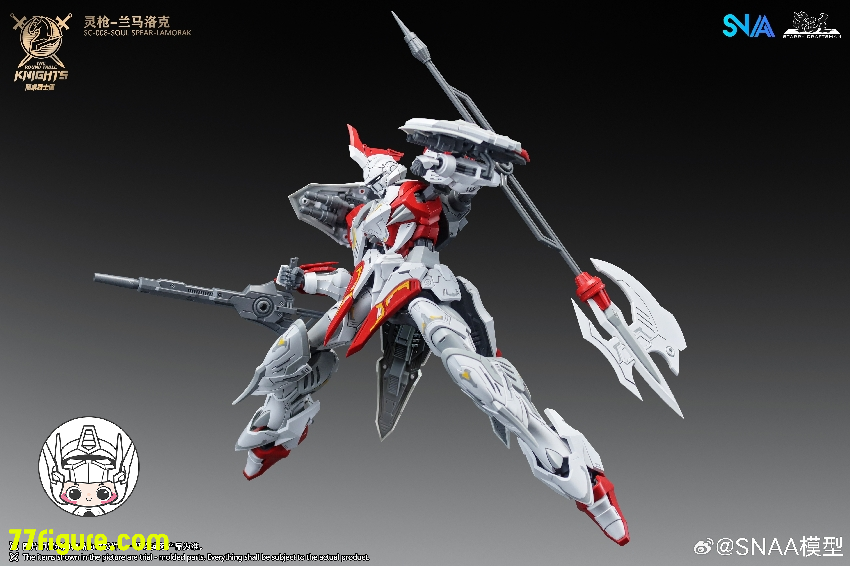 SNAA Model 1/144 SC-008「円卓の騎士」ソウルスピア・ラモラック （Lamorak）プラモデル