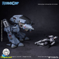 【予約商品】Hiya Toys 1/12 ED-209 Exquisite Super ロボコップ 塗装済み可動フィギュア