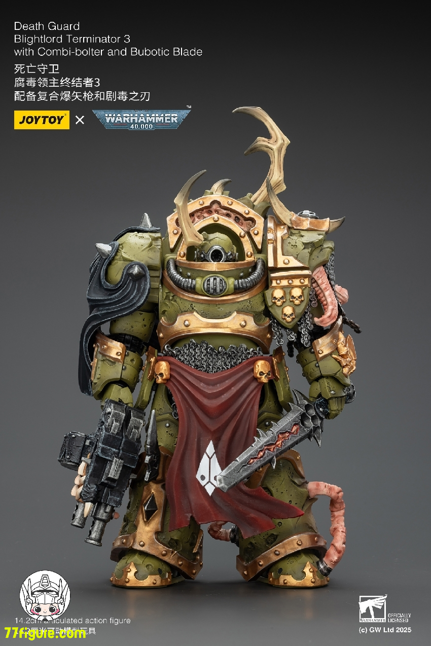 ジョイトイ JoyToy Source 1/18 『ウォーハンマー40K』デスガード ジョイトイ JoyToy Source 1/18 『ウォーハンマー40K』デスガード