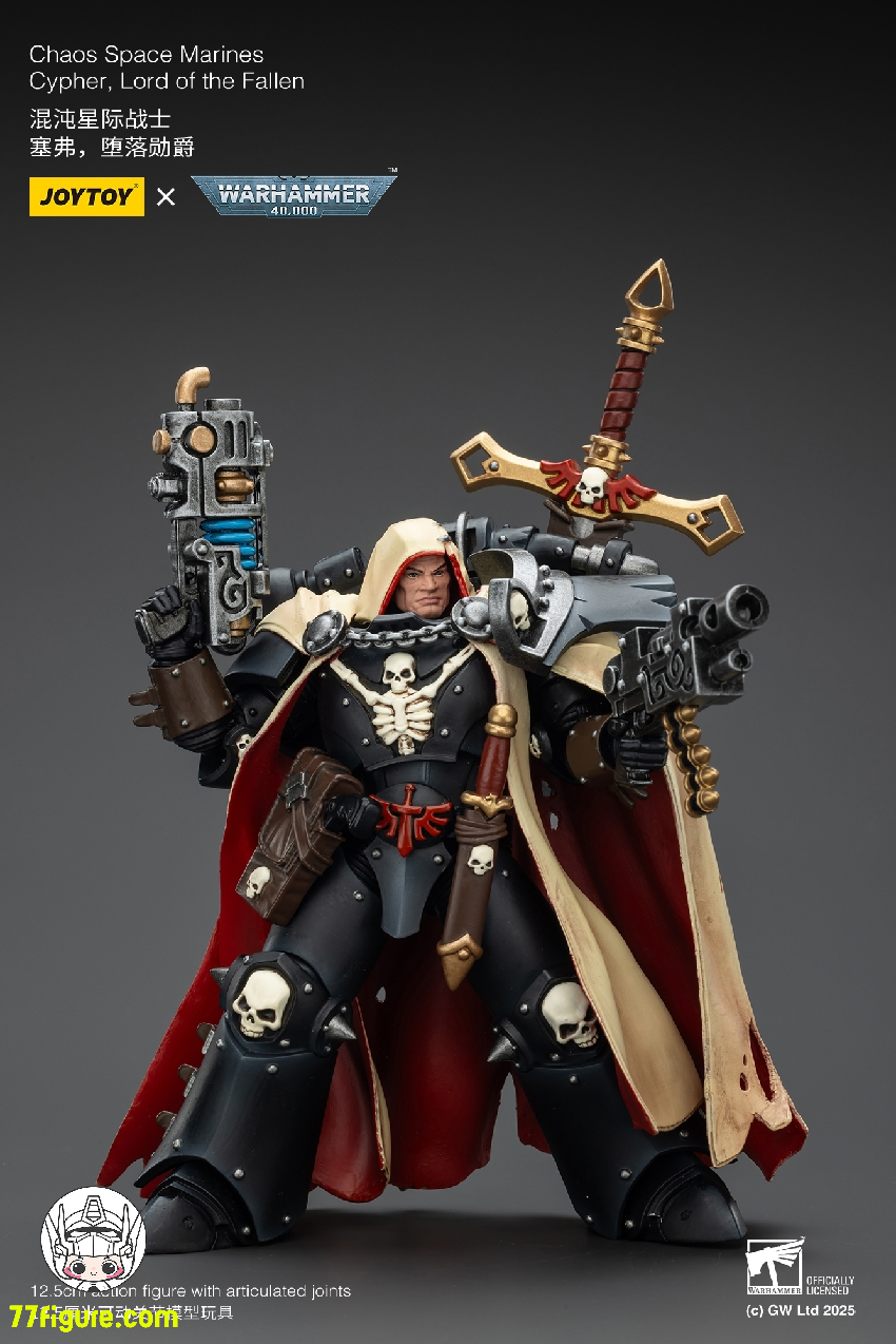 【予約商品】ジョイトイ JoyToy Source 1/18 『ウォーハンマー40K』 ケイオススペースマリーンズ サイファー ロード・オブ・ザ・フォールン 塗装済み可動フィギュア