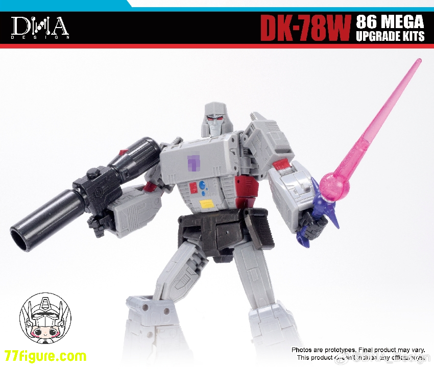 【予約商品】DNA Design DK-78W 86 メガ アップグレード キット