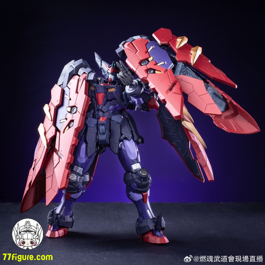 【予約商品】燃魂武闘会 1/100 BS01 宗師 プラモデル
