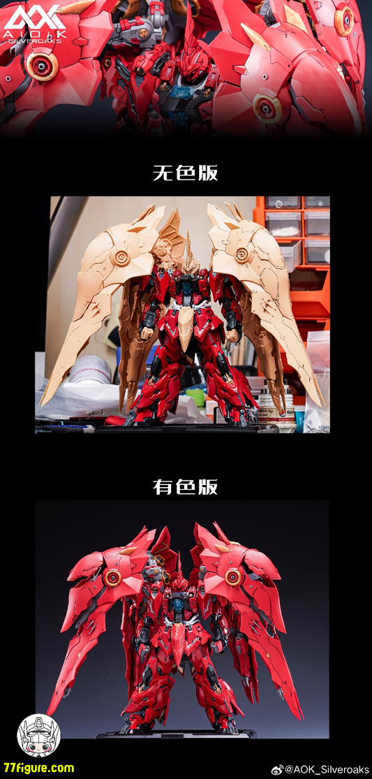涼宮ハルヒ 1/7 とれぱんぐ WHF イベント　限定品　ガレージキット 涼宮ハルヒ 1/7 とれぱんぐ WHF イベント 限定品 ガレージキット
