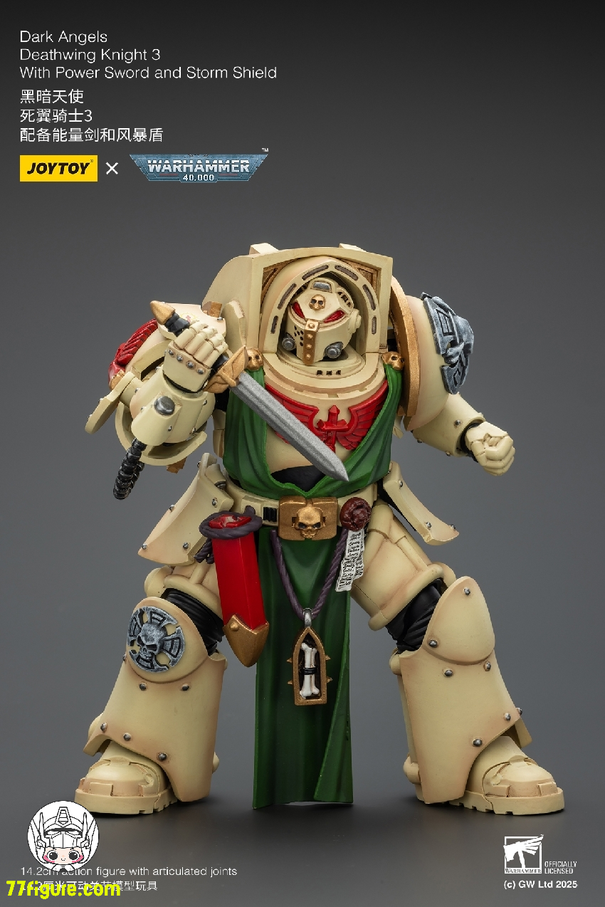 【予約商品】ジョイトイ JoyToy Source 1/18 『ウォーハンマー40K』ダーク エンジェル デスウィングナイト3 パワーソードとストームシールド付き 塗装済み可動フィギュア