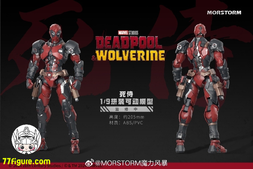 Morstorm 1/9 『デッドプール&ウルヴァリン』 デッドプール 塗装済み Morstorm 1/9 『デッドプール&ウルヴァリン』 デッドプール 塗装済み