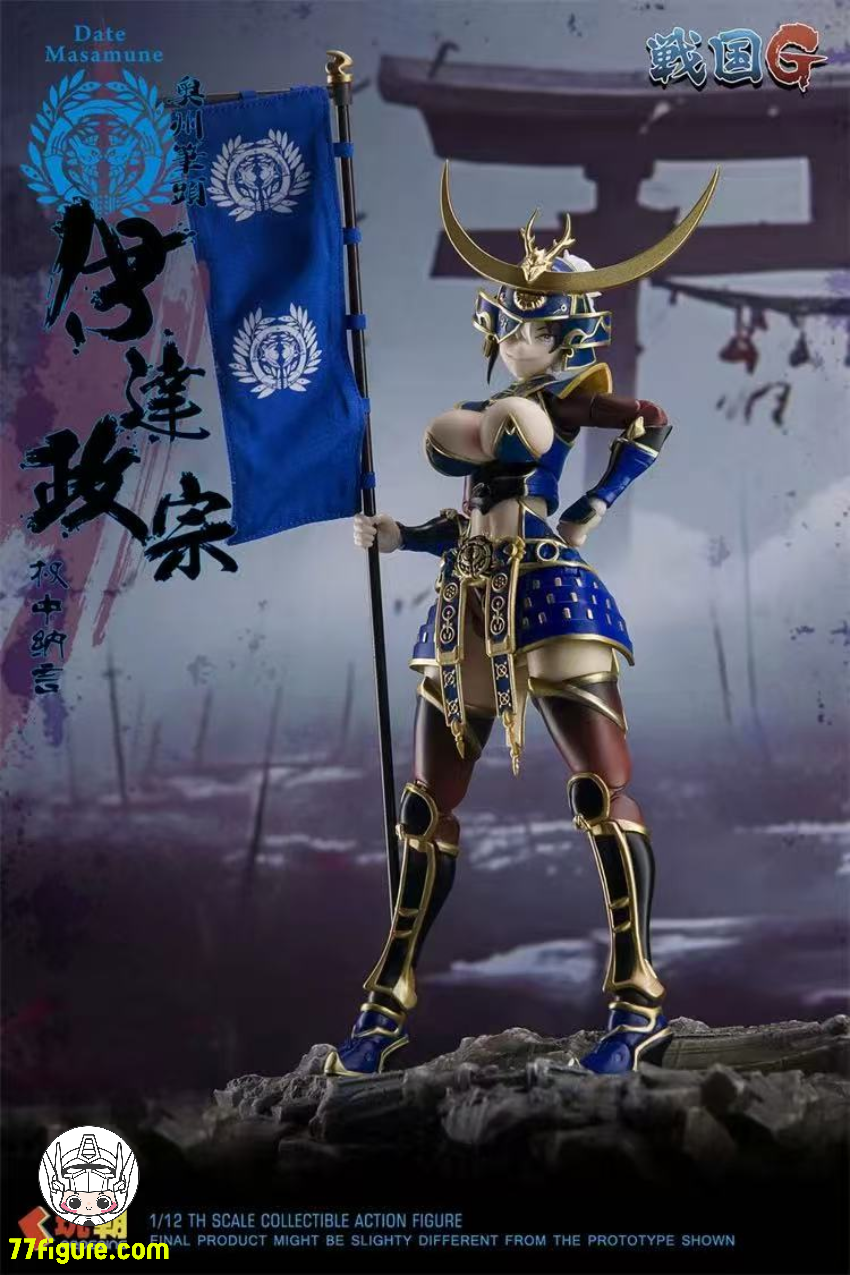 伊達政宗 1/12スケール フィギュア YEP STUDIO Yahoo!オークション - 新品 1/12 伊達政宗 アクションフィギュア 独眼