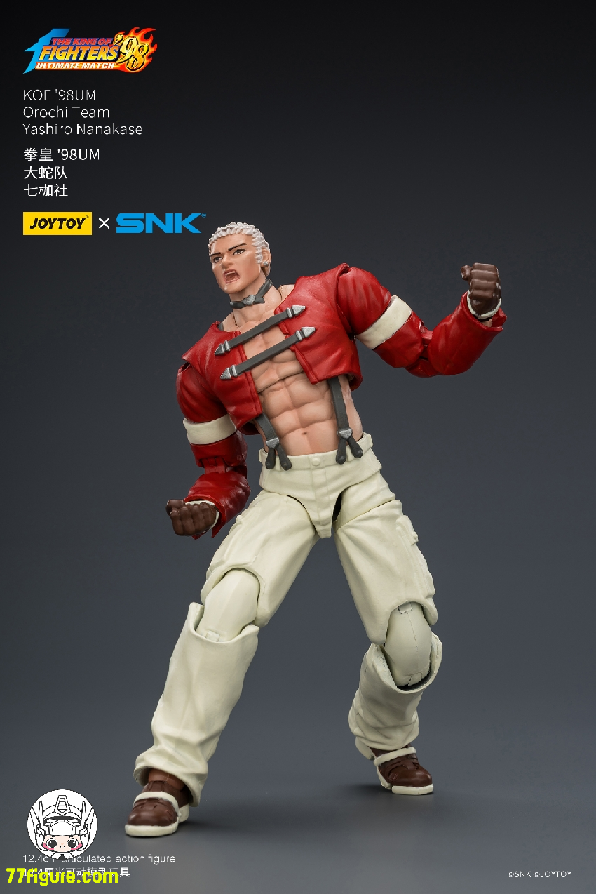 【予約商品】ジョイトイ JoyToy Source 1/18 SNK KOF 98UM  オロチチーム 七枷社 塗装済み可動フィギュア